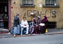 Benim Adım İstanbul