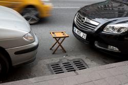 Benim Adım İstanbul