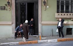 Benim Adım İstanbul